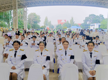 เข้าร่วมกิจกรรมเนื่องในวันนวมินทรมหาราช 13 ตุลาคม 2569 ... พารามิเตอร์รูปภาพ 22